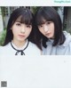 Sakura Endo 遠藤さくら, Ayame Tsutsui 筒井あやめ, BOMB! 2019.08 (ボム 2019年8月号) P1 No.92bc2f