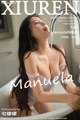 XIUREN No. 1590: Manuela (玛鲁娜) (79 pictures) P7 No.817a6d