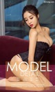 UGIRLS - Ai You Wu App No. 1077: Model Xiao Hui (筱 慧) (35 photos) P22 No.073bb5