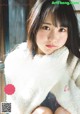 Haruka Kaki 賀喜遥香, Shonen Sunday 2021 No.11 (週刊少年サンデー 2021年11号) P1 No.30fdea