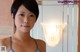 Aoi Natsumi - Hdporn Curcy Nakedd P5 No.ef6986 Image No. 15