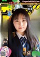 Rinka Kumada 久間田琳加, Shonen Sunday 2021 No.14 (週刊少年サンデー 2021年14号) P2 No.827a9e